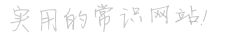 美原油期货行情