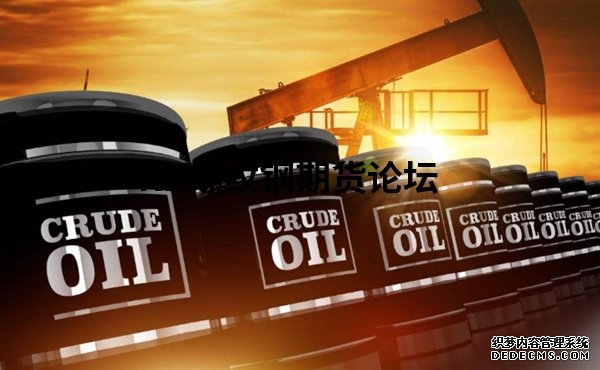 美原油期货今日油价