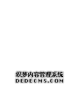 地缘政治紧张升级叠加基本面支撑WTI油价